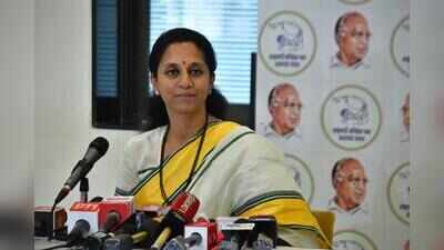 Don’t destroy Pune’s hills for road projects, says Supriya