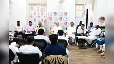 Party will remain in opposition, NCP (SP) leadership tells dist functionaries