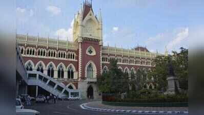 Deletion of parents’ names from voter list can’t decide student’s EWS eligibility: HC