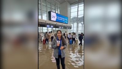 FIR filed after doctored clip shows Noida airport waterlogging