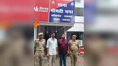 Cops arrest two for posing as MEA officials, creating ruckus at hotel