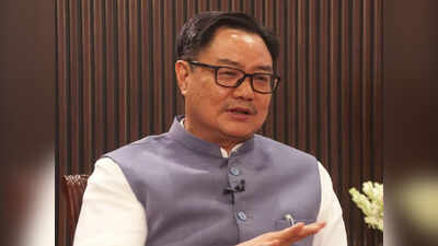 CJP founder Abhijeet Dipke is a worker for AAP, how did he become a student: Kiren Rijiju