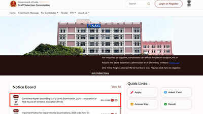 SSC CHSL FRTA result 2026 released: Check 3,515 shortlisted candidates and sliding dates