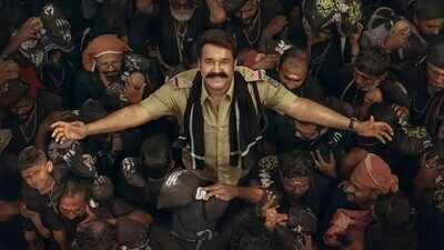 ‘Athimanoharam’ Sabarimala shoot: Mohanlal and Tharun Moorthy’s film faces setback over forest department permission