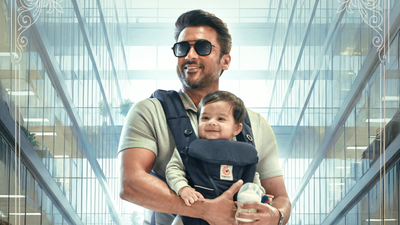 ‘Vishwanath and Sons’ box office collection day 5 (LIVE): Suriya starrer maintains steady pace after strong opening weekend