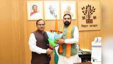CM lauds BSUSC for speedy recruitment of assistant professors