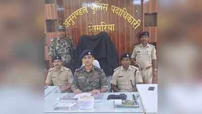 Chatra police arrest two with 985g opium in Simaria