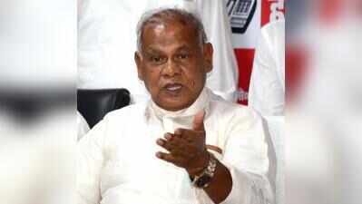 Jitan Ram Manjhi takes swipe at Tejashwi over tribute gaffe