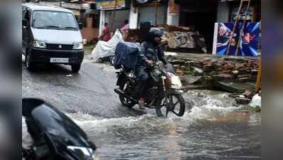 Rain fury throws life out of gear in city, red alert till tomorrow