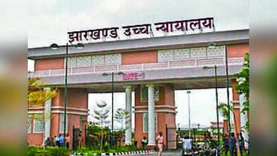JSSC admits computation error, tampering in teacher test before HC