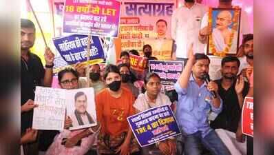 TRE-4 notification for 32k posts issued amid protests