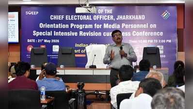 EC to begin hearings for 14 lakh unmapped electors from Aug 24
