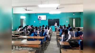 BSEB expands digital learning, free coaching