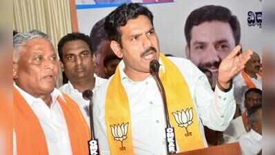 BJP: Is Vijay only chief minister for Christians?