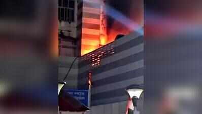 Fire on second floor ATC bldg terrace, no impact on flight ops