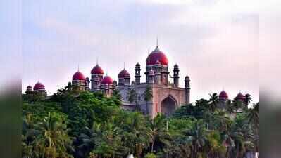 HC allows resumption of Jubilee Hills Society polls
