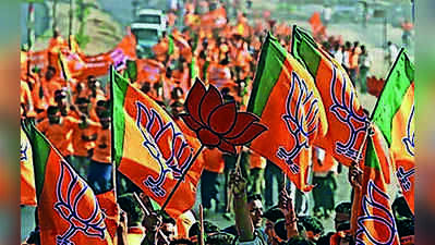 BJP appoints Jagdish Patel co-in charge of Uttar Pradesh; Tarun Chugh as Gujarat in charge