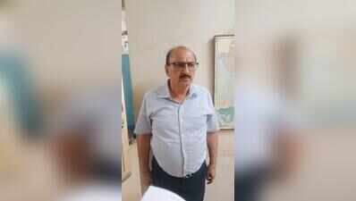 FDCA commissioner, inspector caught taking ₹40k bribe