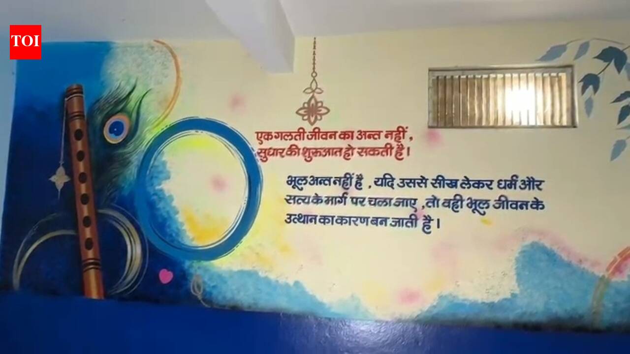 Five police stn lockups & SP office in Barwani get ISO certification