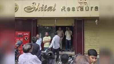 Restaurant sealed; over 80kg stale food destroyed