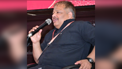 LU prof pens national anthem of SBBVDC
