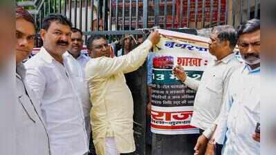 Safai workers extend strike in Gurgaon by 3 days, warn of indefinite stir