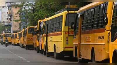 Ghaziabad makes character verification must for school bus drivers