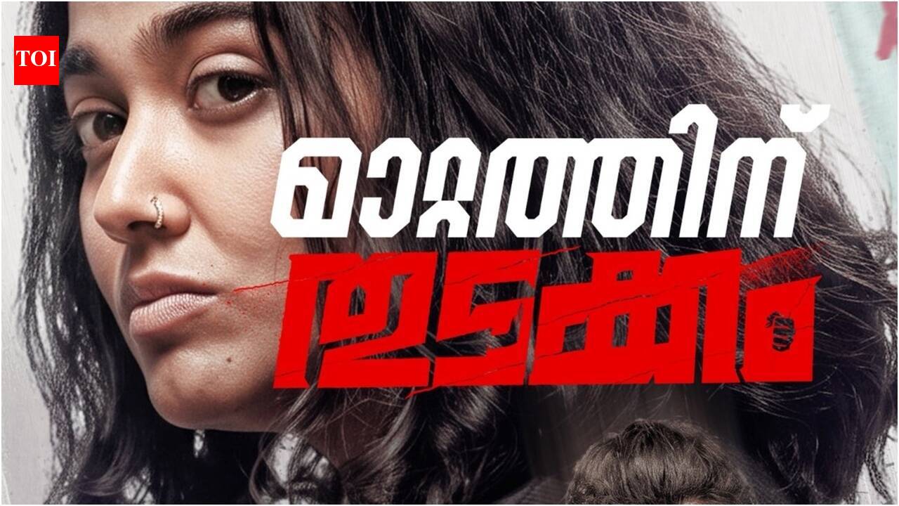 https://static.toiimg.com/thumb/msid-133335030,width-1280,height-720,resizemode-6,overlay-toi_sw,pt-32,y_pad-600/photo.jpg