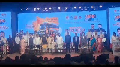 Watch: Lata Mangeshkar's film version of 'Vande Mataram' played at Marathi auto driver event, irks dy CM Shinde