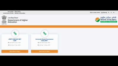 AIAPGET admit card 2026 released at exams.nta.ac.in: Direct link to download hall tickets here