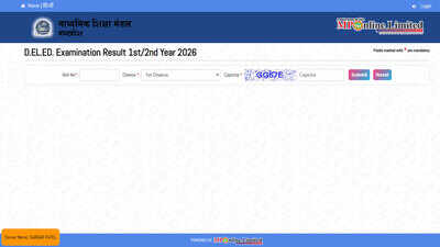MPBSE D.El.Ed. First Year result 2026 declared; 83.33% students clear June examination: Direct link