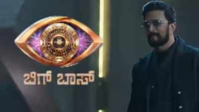 Bigg Boss Kannada 13: Who will enter the house? Meet the celebrities reportedly in the contestant race