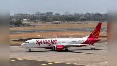 Flyers bound for Mumbai left uncertain as  flight delayed by 5.5 hours