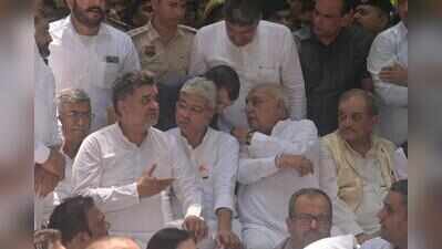 Haryana Cong factions unite at Panchkula protest for HKRN staff