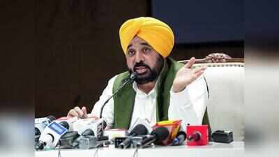 ‘Khedan Watan Punjab Diyan’ from Sep 5, over 10L participants expected: Mann