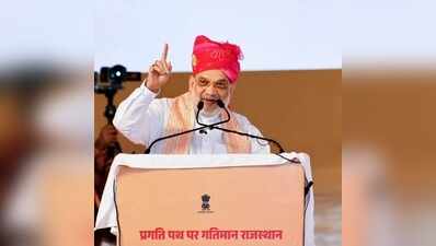Border security top focus of Shah’s 3-day Siliguri visit