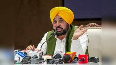 ‘Don’t need certificate of honesty’: Mann hits out at BJP over ED letter