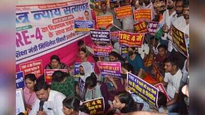 Teacher aspirants continue protest over unresolved demands despite TRE-4 notification