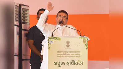 Bengal cabinet moves to unlock land for industrial units
