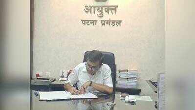 Rajesh Kumar assumes charge as Patna divisional commissioner