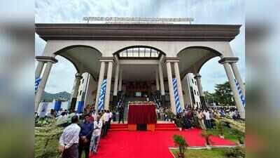 New Kamrup-M district office inaugurated at Rupnagar
