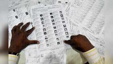 Maha SIR draft roll put off to Aug 31, final list on Nov 4