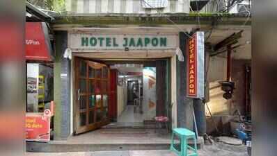 Family runs another hotel nearby, owner at large