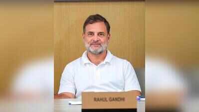 Rahul will interact with girl students on paper leak, women’s safety, employment in Pune: Congress