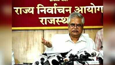 Raj urban local body elections on Sept 9 & 11, counting on Sept 14