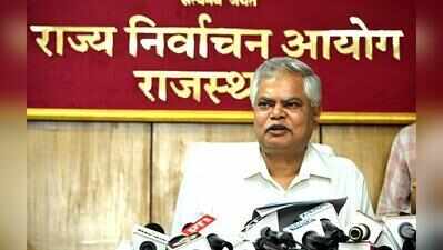 Raj urban local body elections on Sept 9 & 11, counting on Sept 14