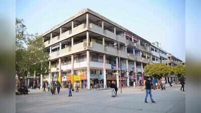‘Under review’: Sector 17 caught in a 20-year red tape loop