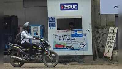 PUC centres forced to charge old rates as NIC yet to update online system