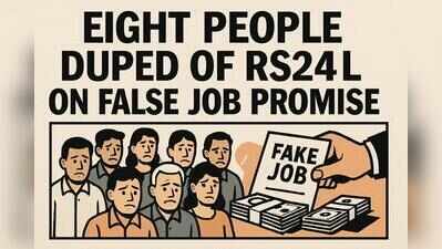 Eight people duped of Rs24L on false job promise