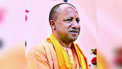 ‘Think big, think like UP’: Yogi cites growth in 10 years